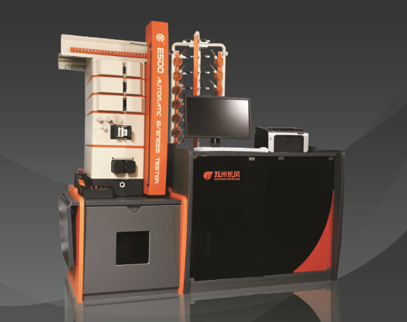 重慶龔灘古鎮(zhèn)景觀規(guī)劃